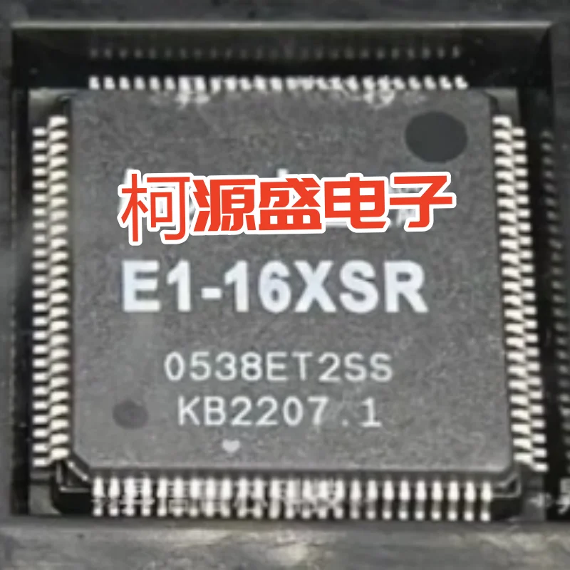 E1-16XSR - Brand new original model. Available in stock and can be purchased now.
