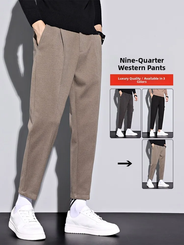 

Casual Slim Fit Men's Khakis Elastic Pure Color Busin Gentleman Sle Youth Casual Nine Point Pants Autumn Faion