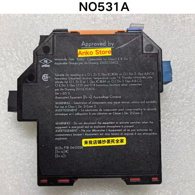 Teste de segunda mão OK, módulo original NO531A