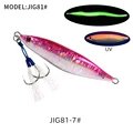 JlG81H-7