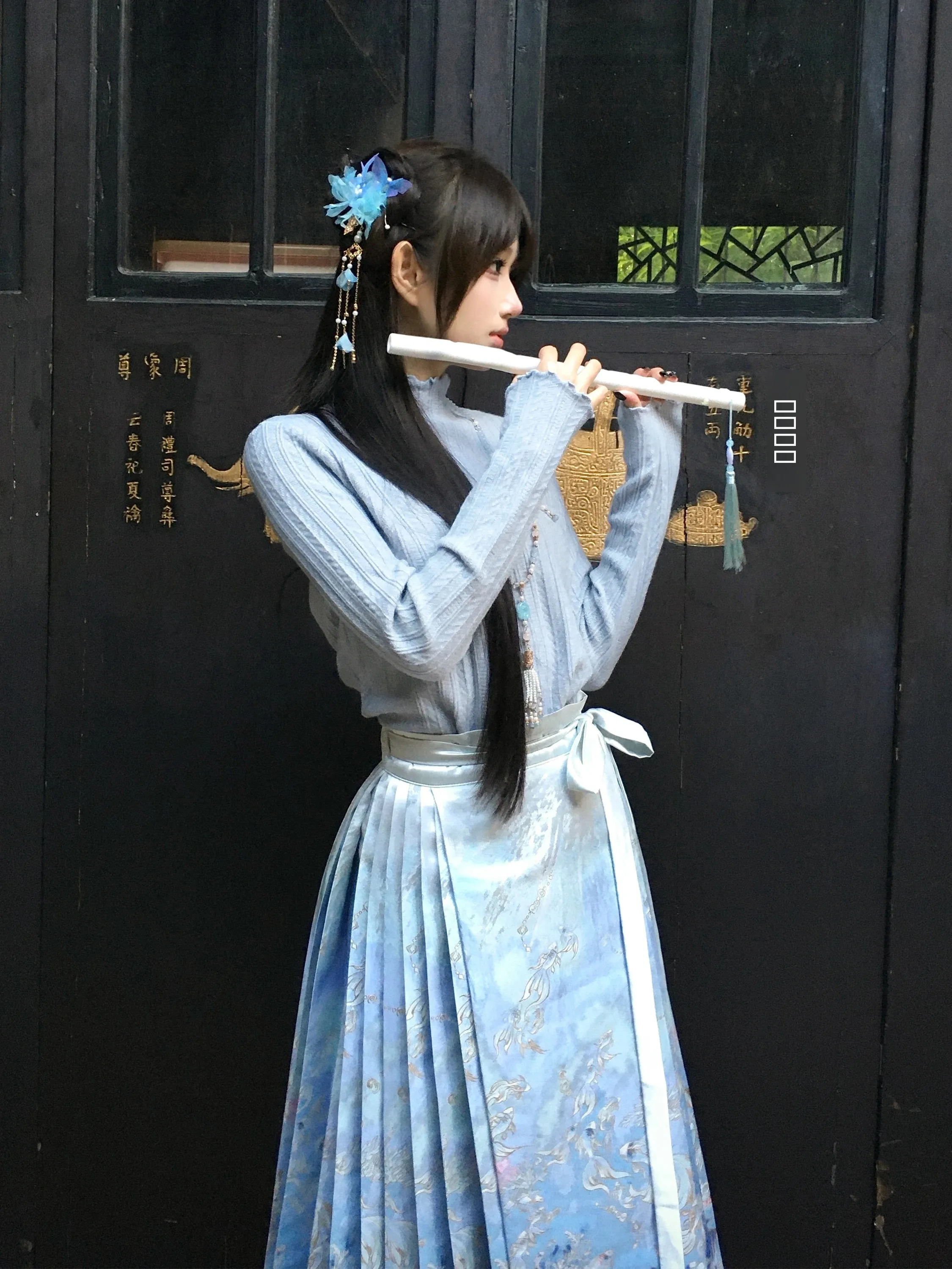 Original Hanfu Semi-skirt Ming Dynasty Style Floral Brocade Double Axis Weaving Process Blue Valley Fish Shadow Skirt