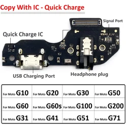 USB Charger Charging Board Dock Port Connector Flex Cable For Moto G10 G20 G30 G50 G60 G60S G31 G41 G51 G71 G82 G200 G100 5G