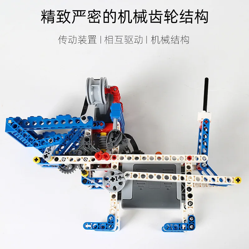 High-Tech Parts MOC Brick Educational School Learning Building Block Punction Teaching Tools 9686 Compatible With LEGO