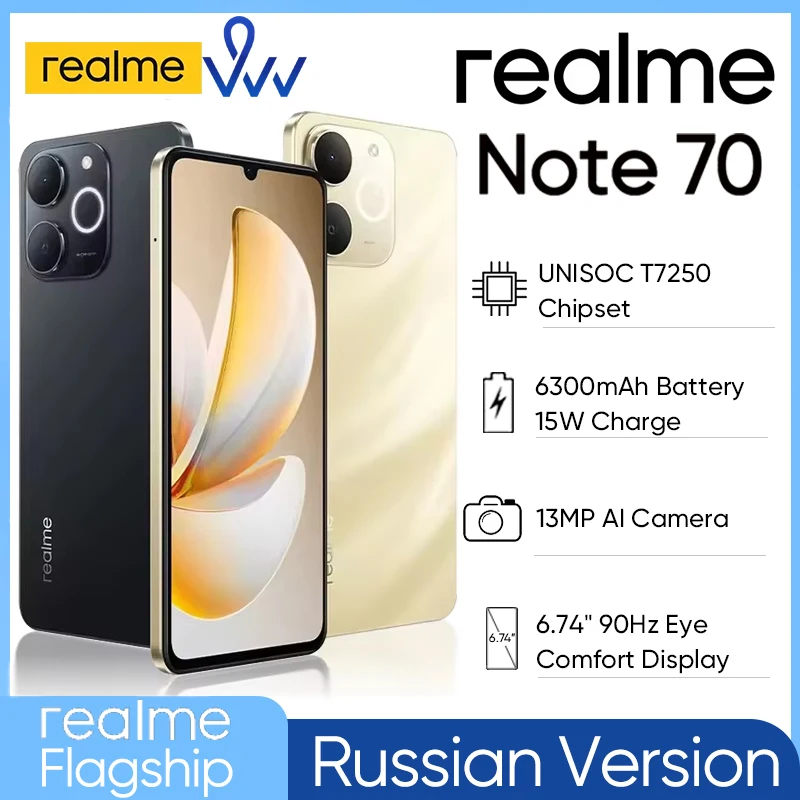 [World Premiere] realme Note 70 Smartphone 6.74" 90Hz Display 6300mAh Battery 15W Charge 13MP Camera UNISOC T7250 Chipset IP54