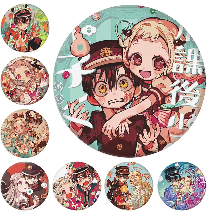 Toilet-Bound Hanako-kun Tin Badge Keychain Amane Yugi Nene Yashiro Anime Merch Brooch Bag Charm Gamer Souvenir Fan Gift Pendant