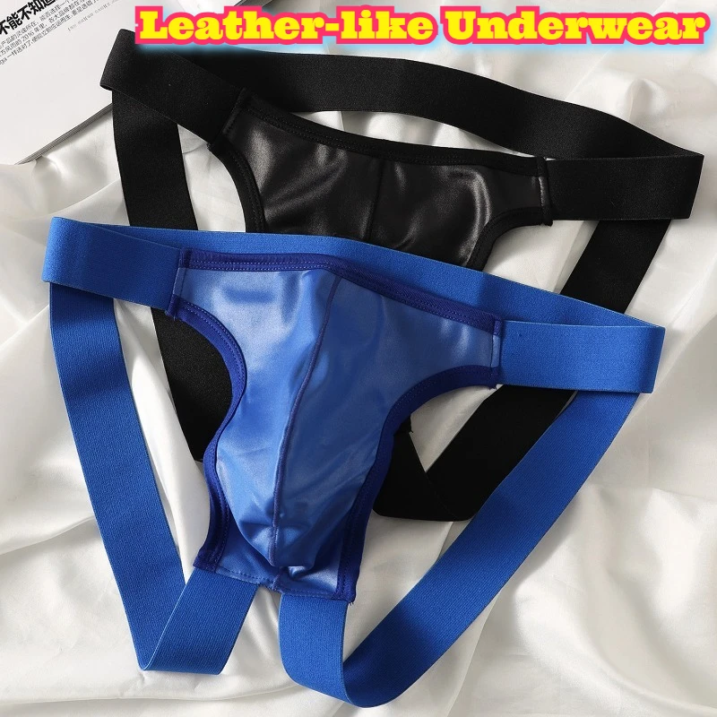 

Men Faux Leather G String Thong Seductive Lift Buttocks Underwear Easy Access Comfy Breathable Dual Panties Comfortable Daily
