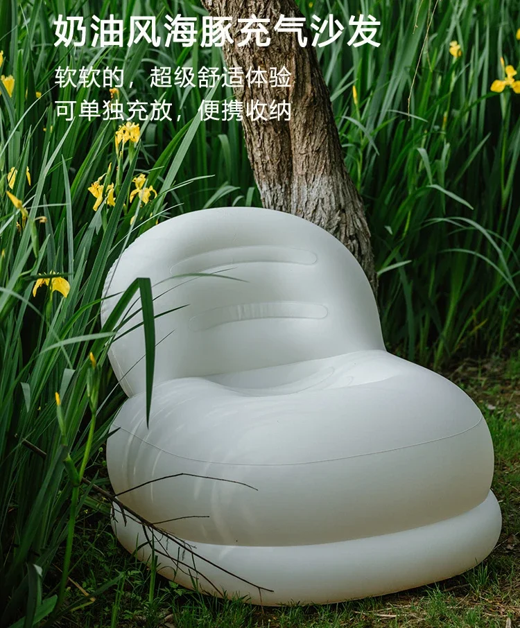 

Inflatable sofa outdoor camping lazy air single portable camping air cushion bed sitting and lying down
