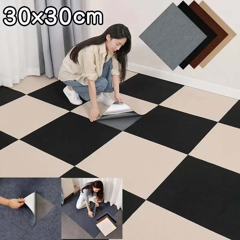 50/100pcs Carpet Floor Tiles Stickers Adhesive Stickers Carpet Peel And Stick Removable DIY Home Furnishings Indoor Room Carpets