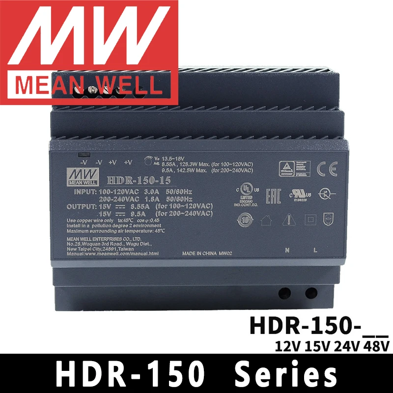 Original Mean Well HDR-150-12/15/24/48 meanwell 130W AC/DC Ultra Slim Step Shape DIN Rail Power Supply