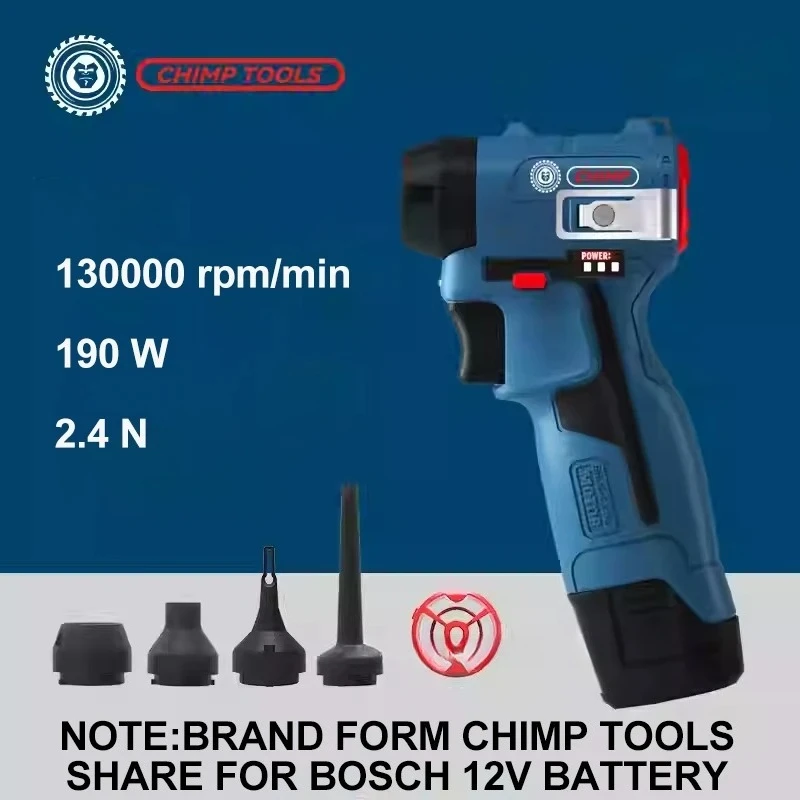 

CHIMP CT093 Rechargeable Cordless Blower 190W Max 130000rpm 2.4N for Bosch 12V Battery Screwdriver Power Tools[Non battery]