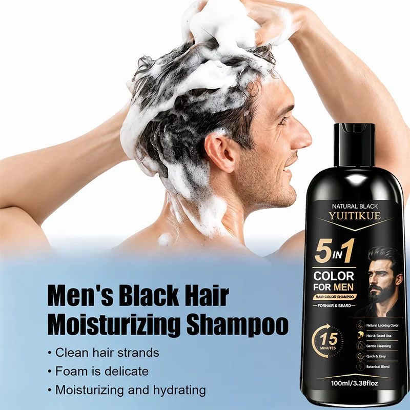 YUITIKUE 5-in-1 Herren Schwarzhaarfarbe Shampoo 15 Minuten Natürliche Haarfarbe für Haar und Bart Botanische Sanfte Grauabdeckung Haarfärbepflege für Zuhause – Detail 7