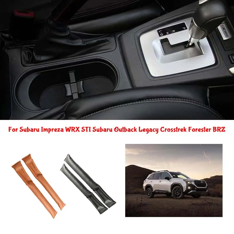 

For Subaru Car Seat Gap Filler Leather Leak Pads Plug Spacer Car Interior Decorative Accessories Filling