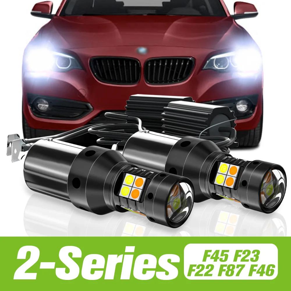 

2pcs For BMW 2-Series F45 F23 F22 F87 F46 Dual Mode LED Turn Signal+Daytime Running Light DRL 2013 2014 2015 2016 Accessories