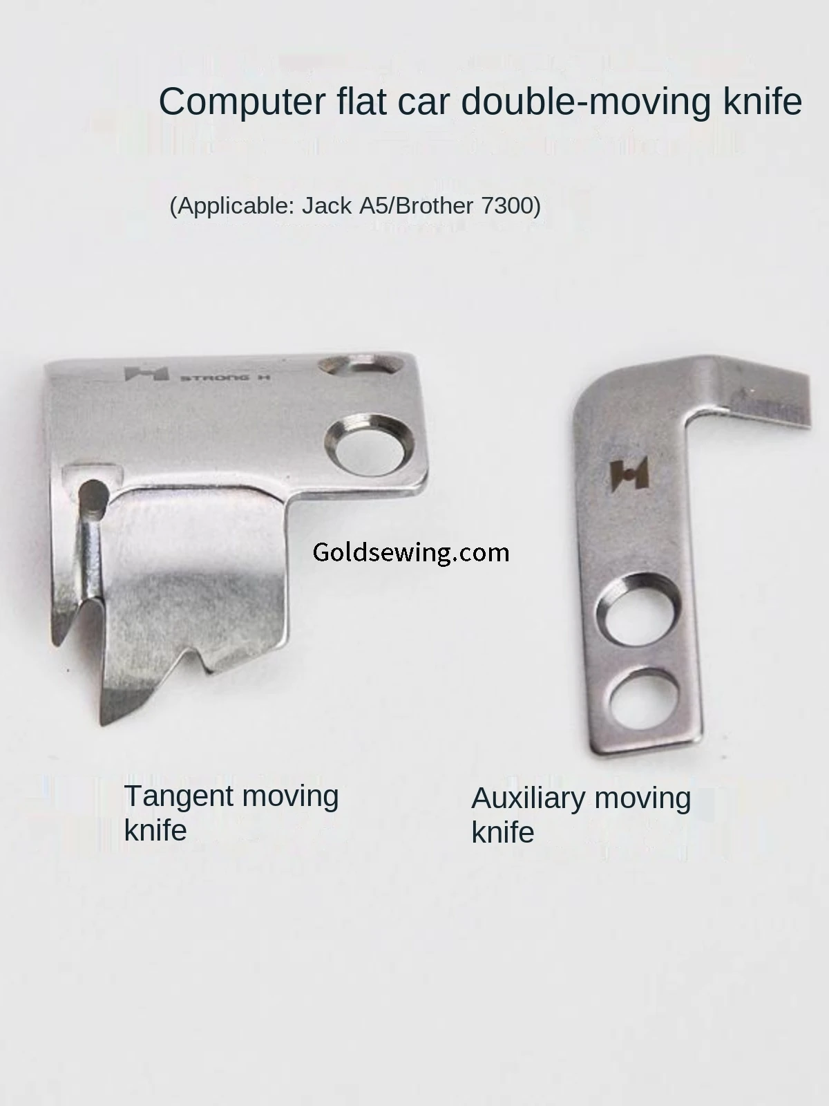 1PCS Strong H Blade Sb4942-101 Sb4941-001 Tangent Auxiliary Moving Knife Cutter for Brother 7300 Jack A5 Computer Lockstitch Sew