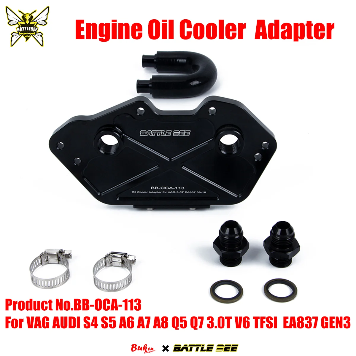 -Engine Car Oil Cooler Adapter For Volkswagen Audi RS5 A7 3.0T EA837 Sandwich Plate Cooling System BB-OCA-113