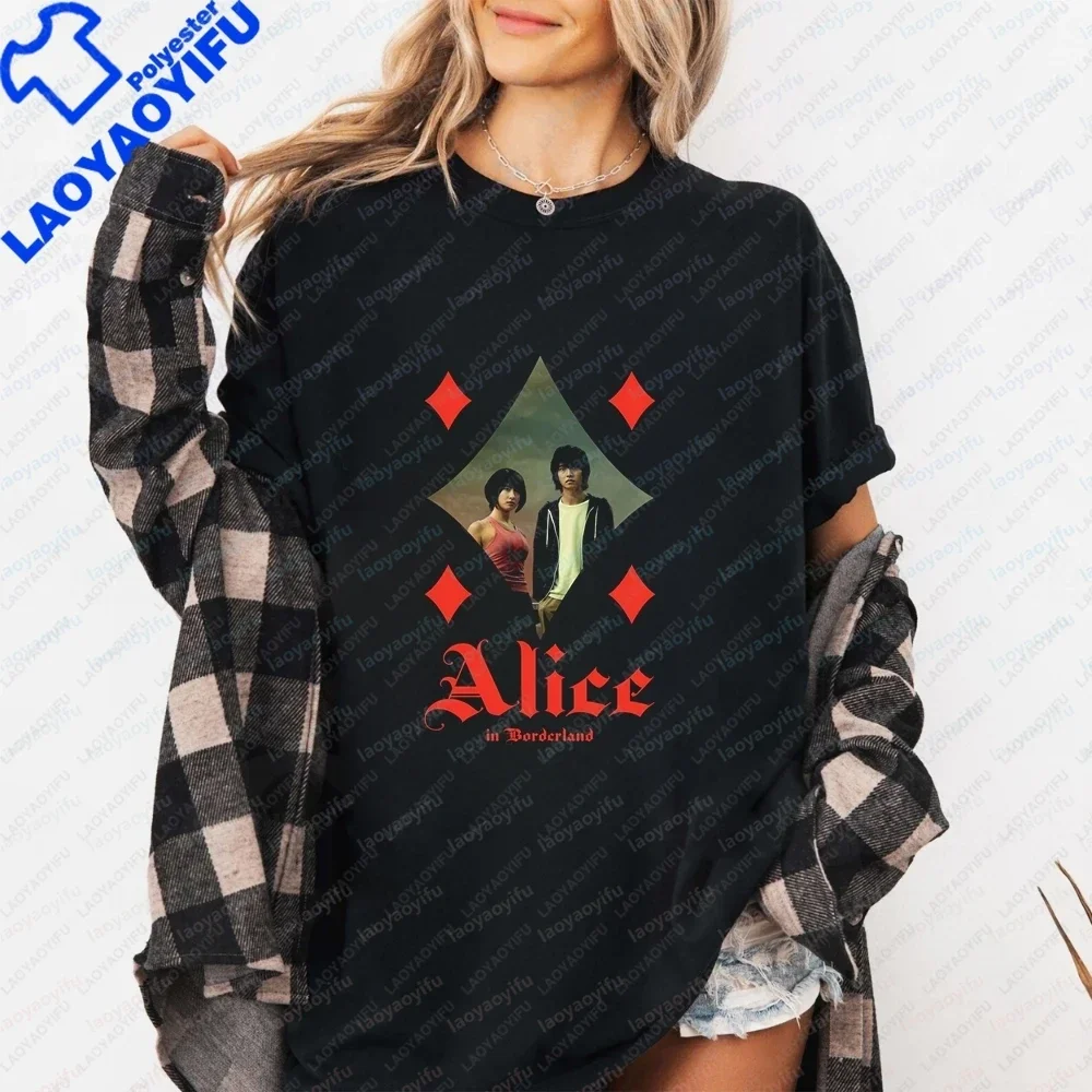 Fashion Alice in Borderland Summer Casual Trendy Multi-Purpose Short-Sleeved Men's and Women's Universal Round-neck T-Shirt