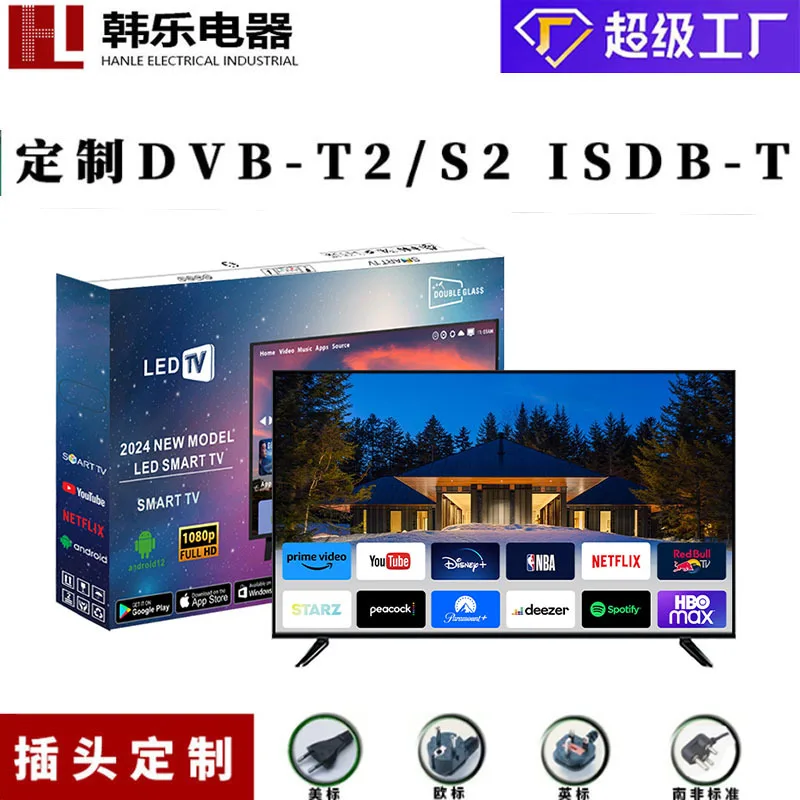 

Телевизор 65 75 85 98 дюймов, ультратонкий взрывозащищенный телевизор высокой четкости, 4K Android-система, светодиодный интеллектуальный интернет-протокол, телевидение