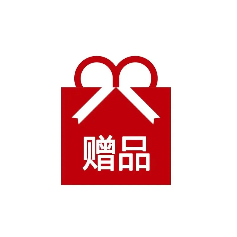 

Add Price Difference, Reissue Accessories, Gifts, Customized Link for Customers