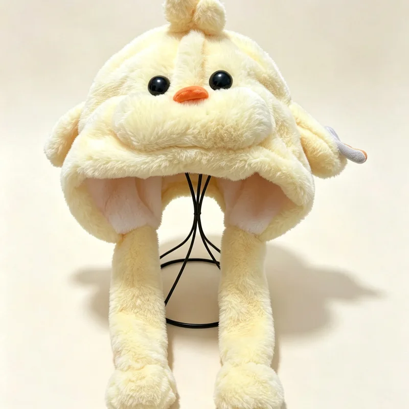 Movable Ears Yellow Chick Plush Hat with Scarf 2-in-1 Fleece Lined Earflap Warm for Women Winter Outdoor Daily