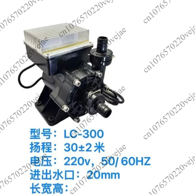 dual control handheld welding fiber cutting water pump Industrial chiller dedicated water pump, dual temperature