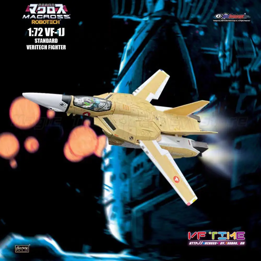 【H19CM】Kitz Concept Robotech Macross Frontier VF-1A Versión 2.5 de Edición Limitada de Producción en Masa, Escala 1/72, Terminado
