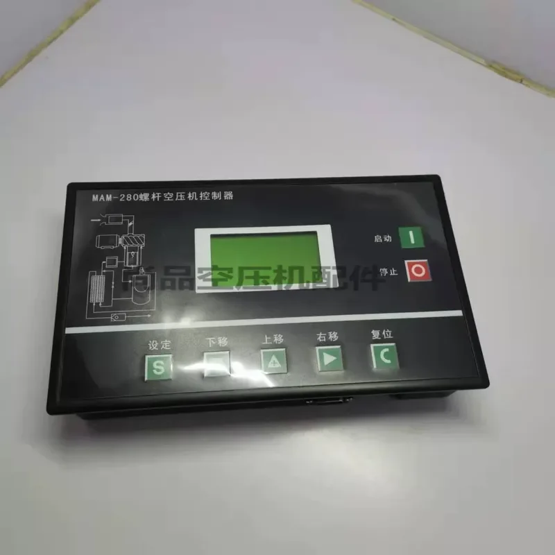 Supply screw air compressor controller KY12S/MAM280 computer board main controller is suitable for Chigo red five rings