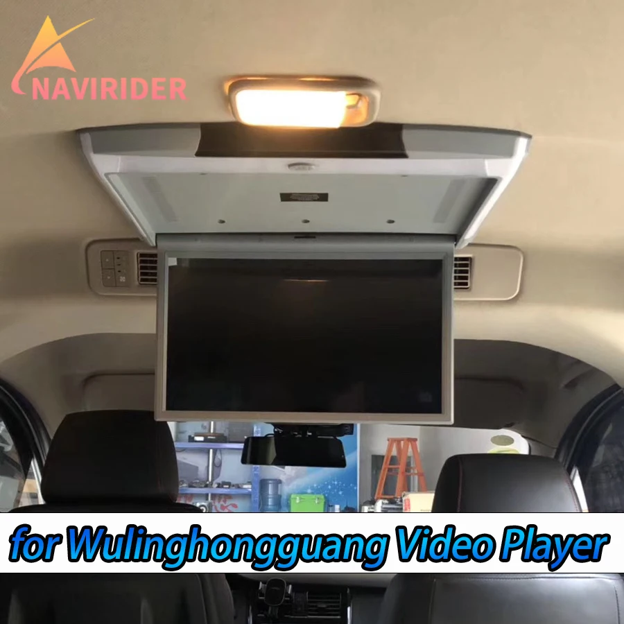 15.6'' For Wulingho… - image