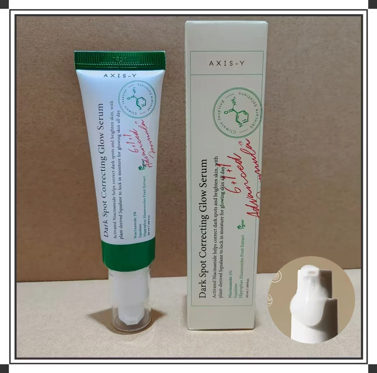 

AXIS-Y Dark Spot Repair Brightening Serum 5% Niacinamide Face Dark Spot Remover - Korean Vegan Skincare Niacinamide Serum