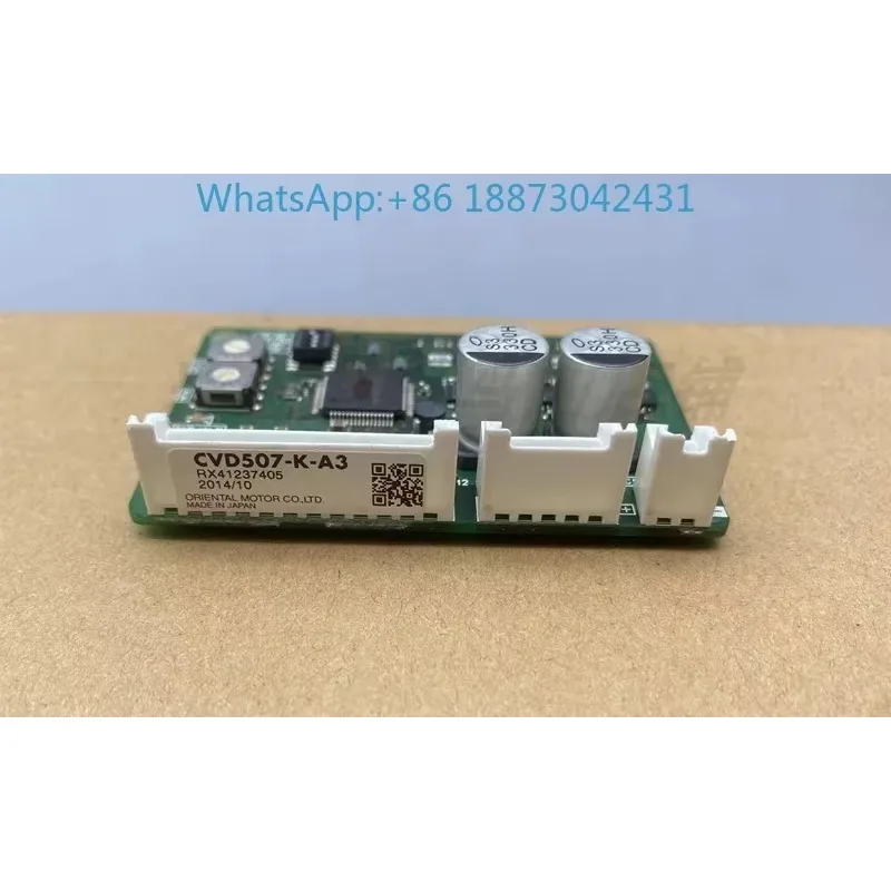 Five-phase stepping driver bipolar driver Oriental CVD507-K 250 subdivision driver