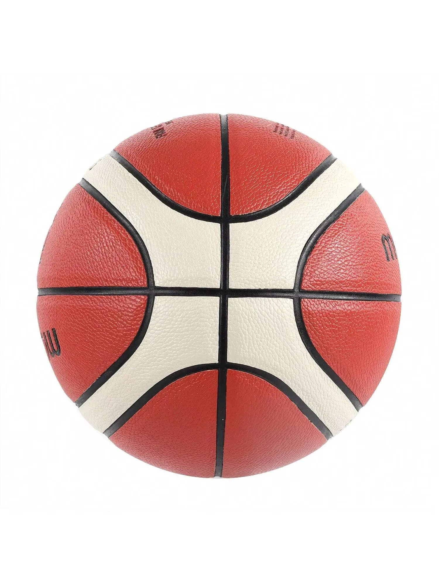 Molten Basketball BG4000 PU Официальная сертификация Соревнования Баскетбольный стандартный мяч Мужской и женский тренировочный мяч РАЗМЕР 7.