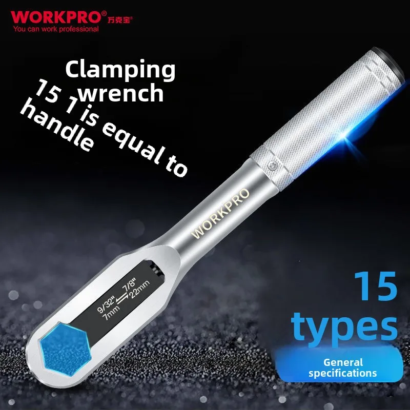 

Adjustable Plum Blossom Wrench 7-22mm Multi-Functional Universal Household Maintenance Tool for Home Repair Movable Opening