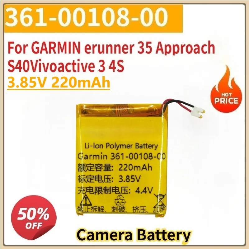

New Replacement Watch Battery 3.7V 220mAh 361-00117-00(401920) 361-00108-00 For GARMIN erunner 35 Approach S40 Vivoactive 3 4S