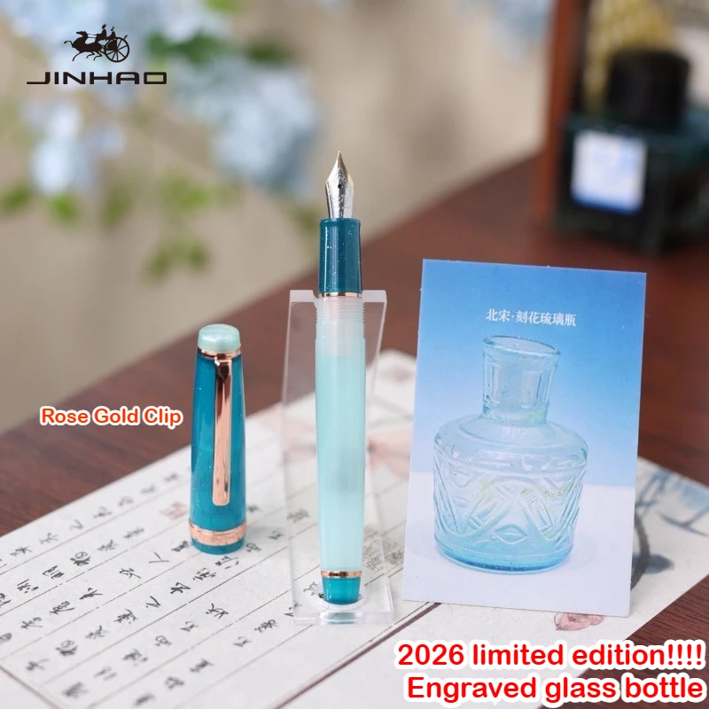 2026 Limited Edition JINHAO 82 Fountain Pen Engraved Glazed Bottle Color EF/F/M Writing Smooth Office School Supplies Stationery