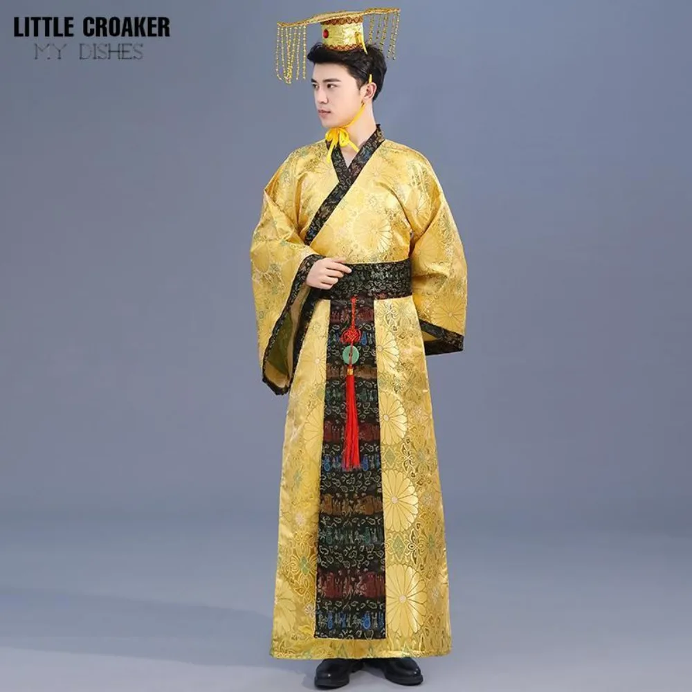 남자 황제 Hanfu 의상 – 성인을 위한 중국 한 왕조 용 가운 왕실 왕자 공연 복장