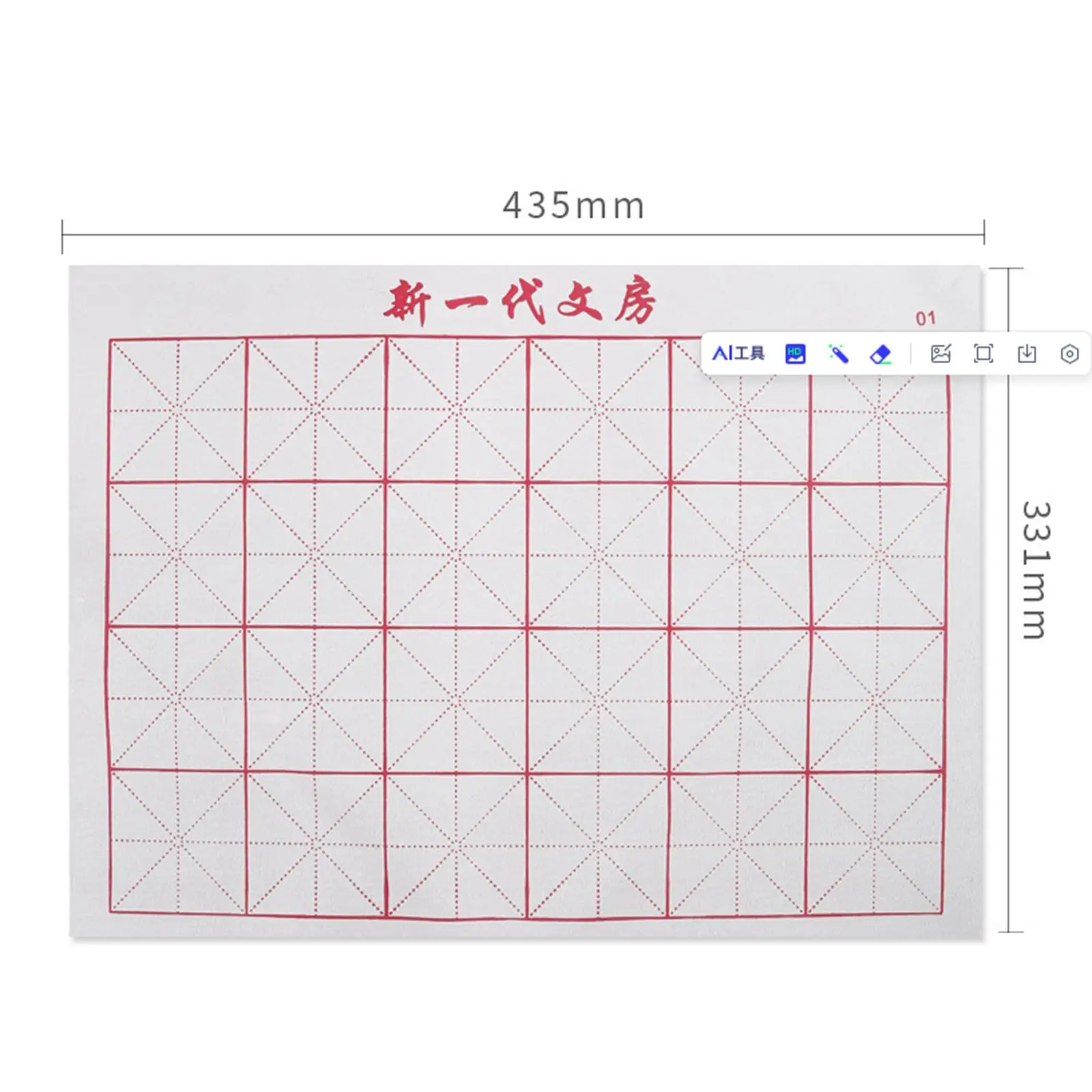 Chinese Calligraphy Set Handwriting Calligraphy Practicing Tool Brush Copybook Quick Drying Fabric Cloth Paper for Children