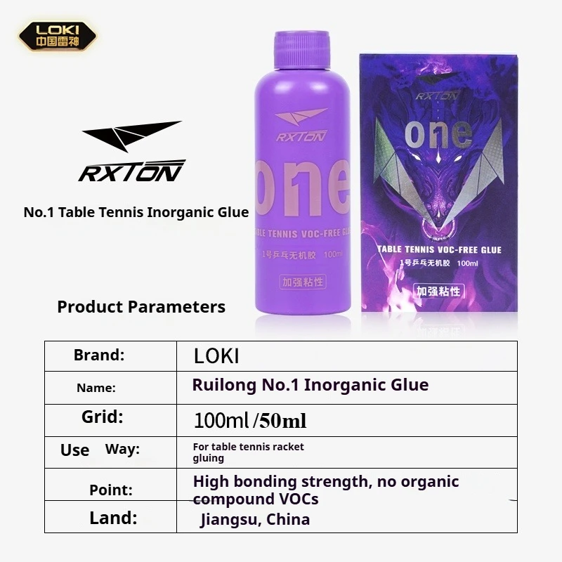 LOKI 50/100ml Glue Professional Inorganic Glue Adhesive Table Tennis Racket Ping Pong Bat Paddle Rubber Adhesive High Adhesion image 6