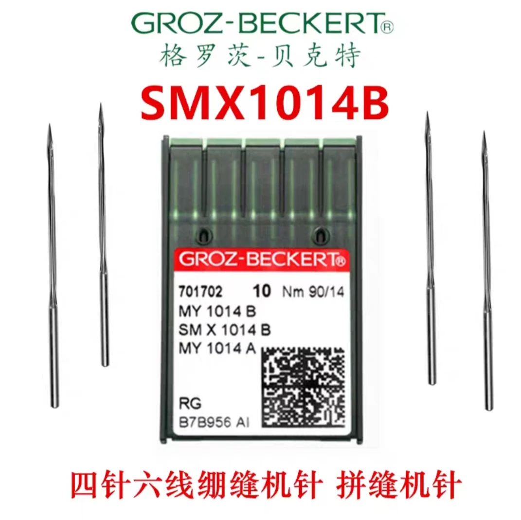 Germany Imported Sewing Machine Needles My1014b Sewing Machine Needles Four-Pin Six-Wire Burr Smx1014b Burr