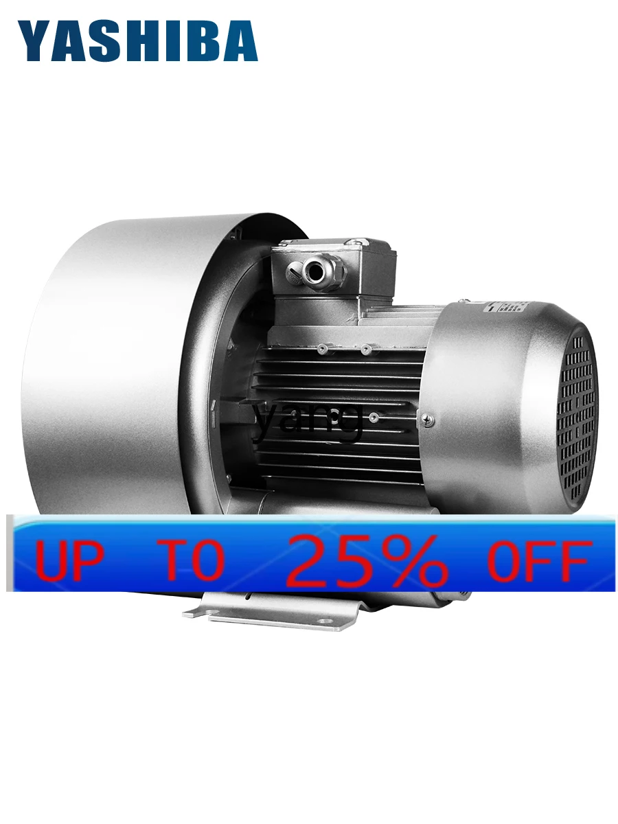

CX vortex fan double impeller strong industrial air pump high power double section blower