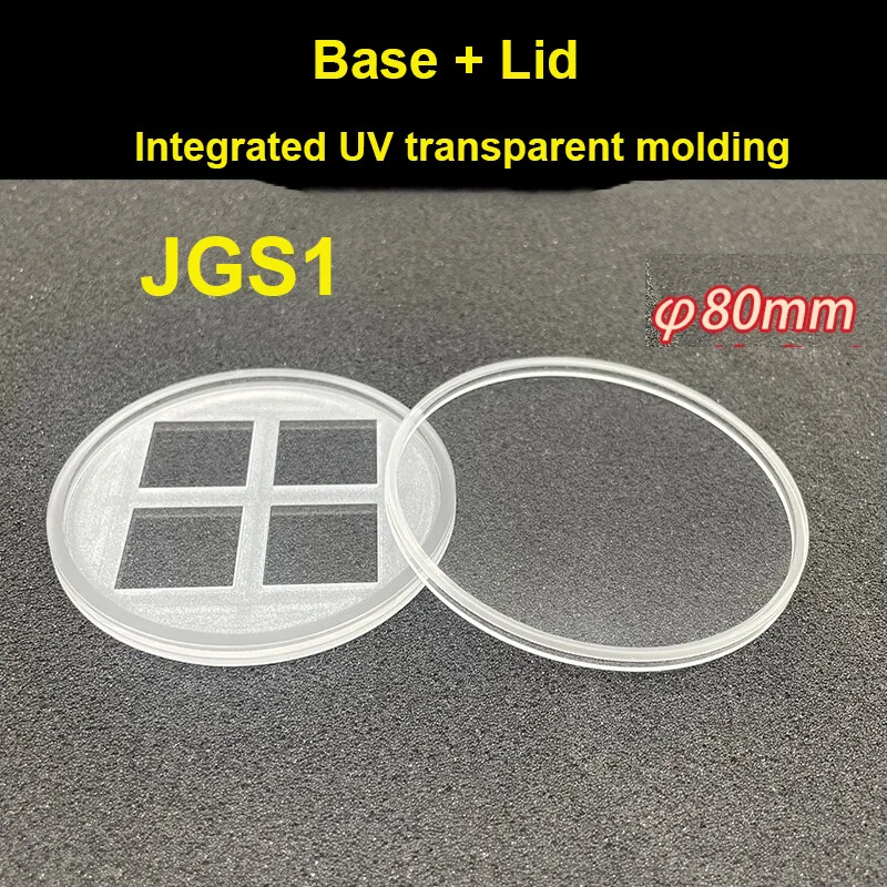 uartz Reflectance Cuvette Sample Cell 80mm Diameter UV Transparent Integrated Forming With Base and Lid