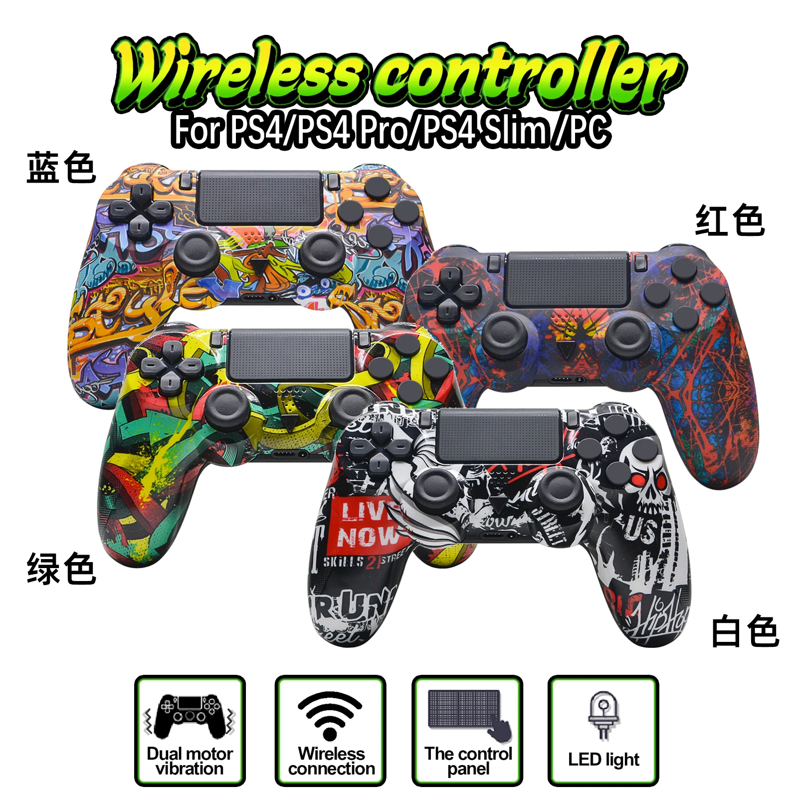 Wireless Controller For PS4 Pro Gamepad Bluetooth Control Handle for PS3 PS4 Slim/Pro/PC Joysticks Water transfer pattern 6-Axis