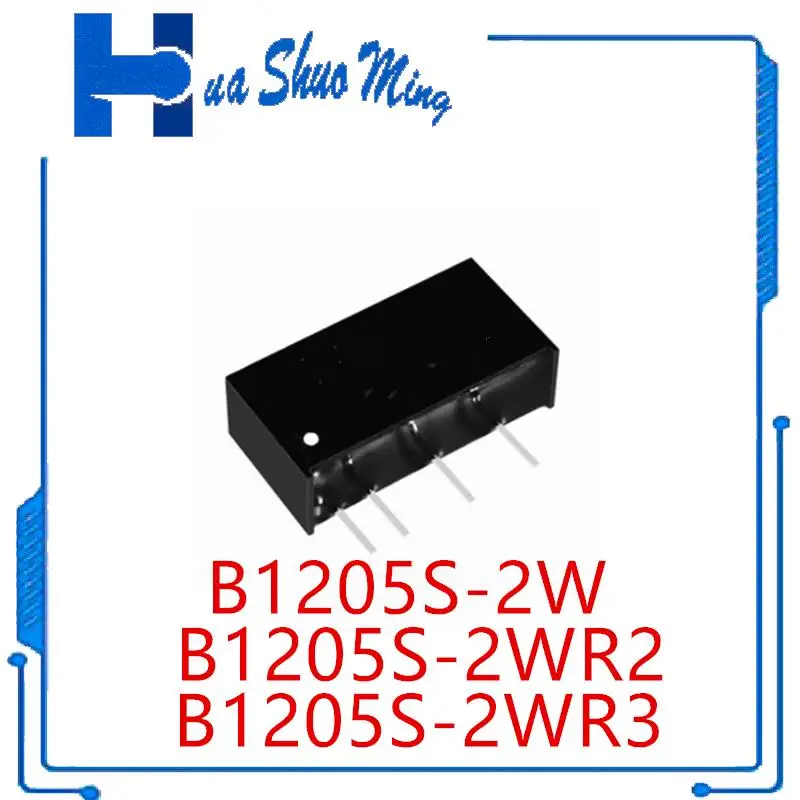 5-20Pcs/Lot B1205S-2WR3 B1205S-2WR2 B1205S-2W B1205S SIP-4 12V TO 5V 2W DC-DC