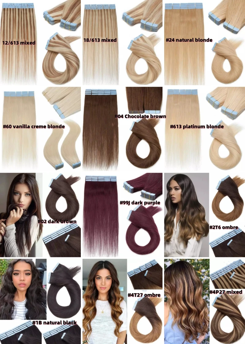 Alimice 헤어 익스텐션 테이프, 레미 인모, 보이지 않는 피부 씨실, 강력한 접착 테이프, 4T27