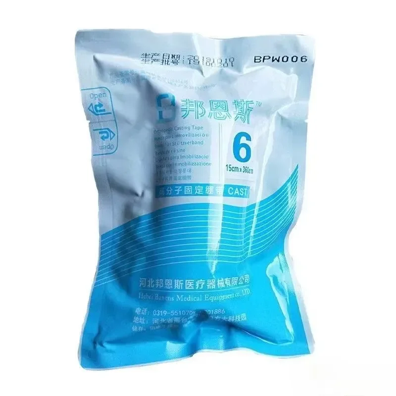 5 Rolls Fiberglass Polyester Orthopedic Casting Tape High Polymer Fracture Fixation Bandage Replace Plaster POP Bandage