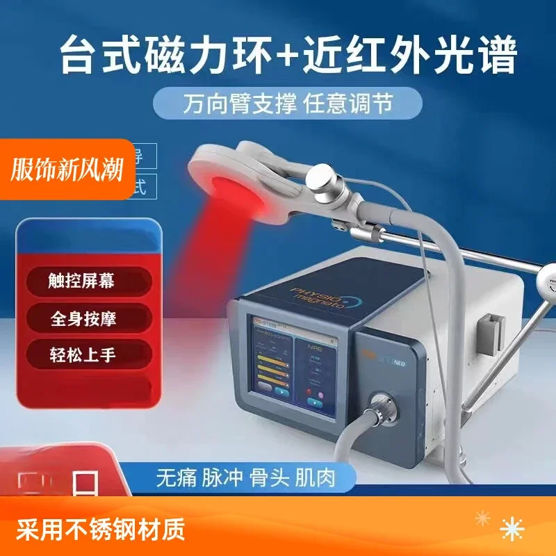 Macchina per fisioterapia Riabilitazione completa del corpo Massaggio domestico magnetico Dolore
