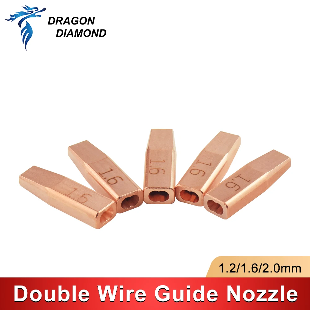 1.2/1.6/2.0 Double Wire Feed Nozzle For CQWY Hand-held Laser Welding Machine Parts Copper Laser Nozzles