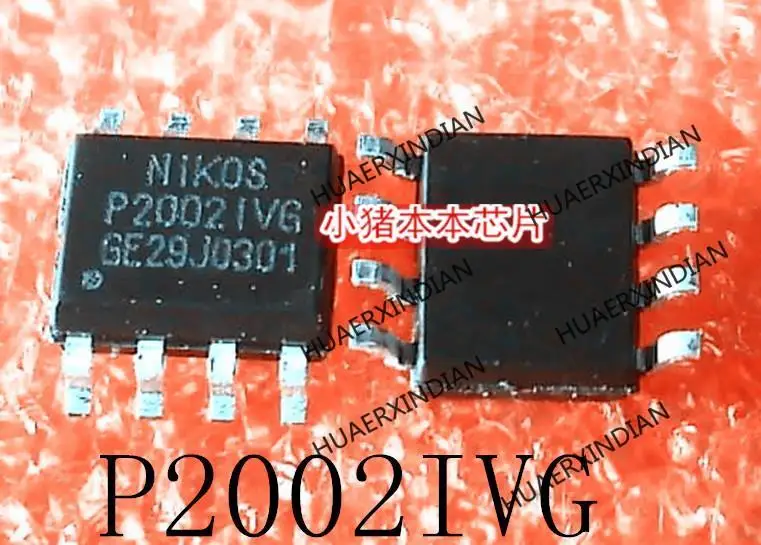 جديد الأصلي P2002IVG P20021VG SOP-8 في الأوراق المالية