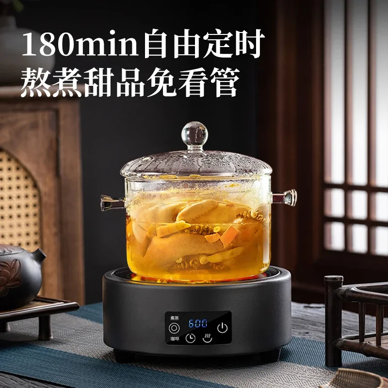 طباخ التعريفي المنزلي نمط جديد موقد سيراميك كهربائي صغير موقد الشاي صانع شاي صغير جديد وعاء سيراميك مكتب خاص