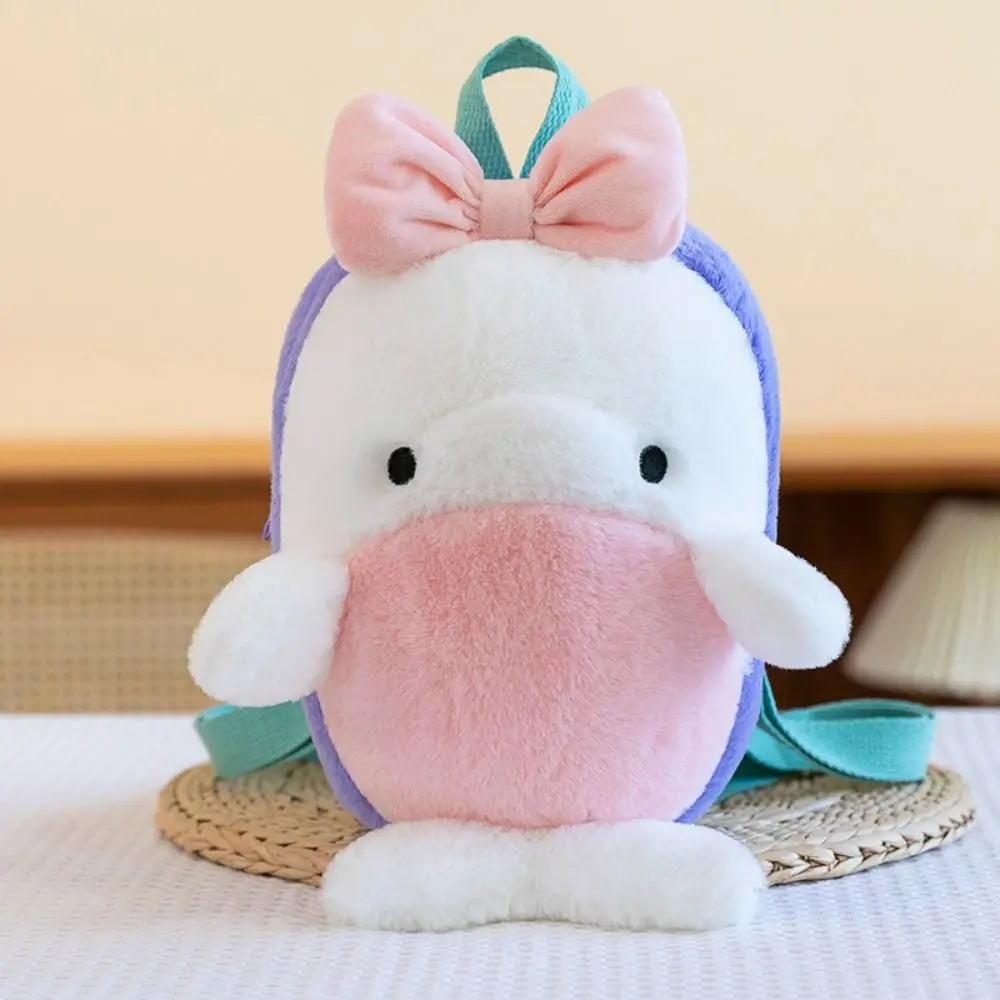 

Fashion Cartoon Plush Doll Backpack Marine Whale Turtle School Bag Plush Stuffed Book Bags Birthday Gifts