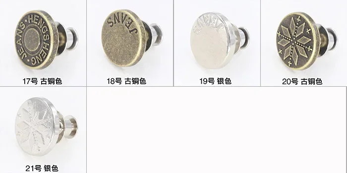 10 יח'\שקית ממתכת לבוש מכנסיים מותניים מעוגל המותניים שינוי גדול קטן ללא מסמר מתכוונן ונתיק עגול