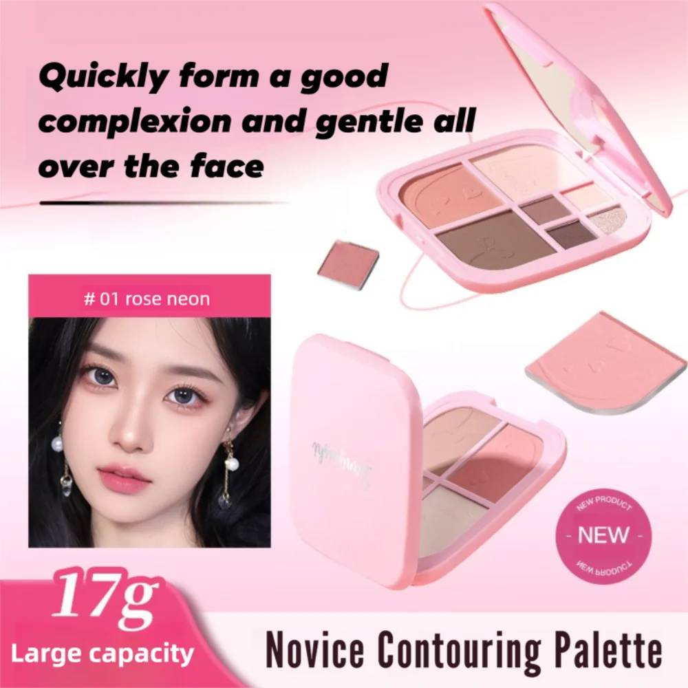 

Fashion Brighten Eye Shadow Cosmetics Shading Powder Blush Highlighting Powder Disc with Mirror Art 7 Color Face Palette Gift